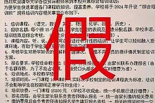 12板13助！勇士官推：数据说明不了一切 追梦今晚无处不在