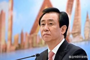 开云手机版官网首页下载截图2